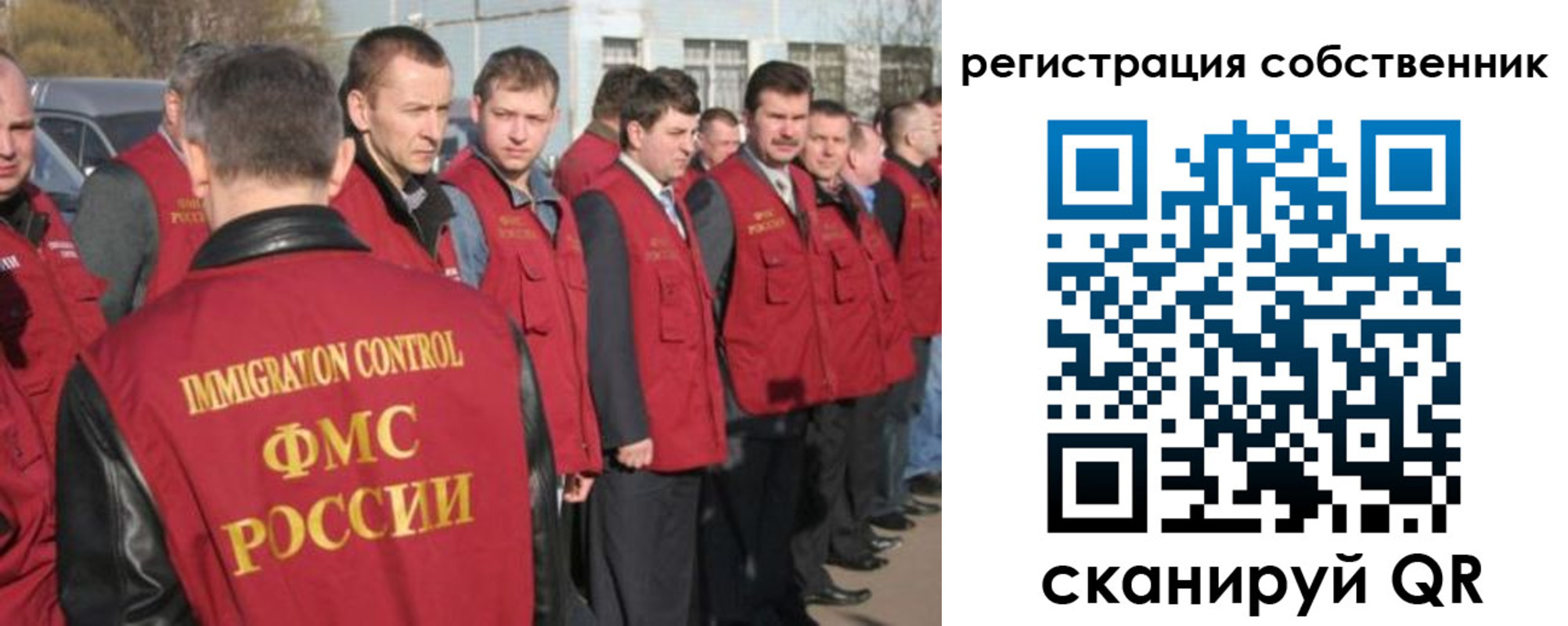 временная регистрация адрес в Великом Новгороде